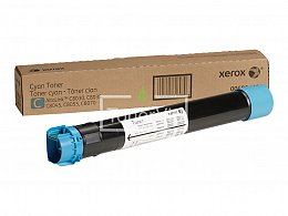 Купить Xerox 006R01698, доставка 006R01698