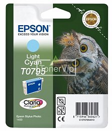 Купить Epson C13T07954010, доставка C13T07954010