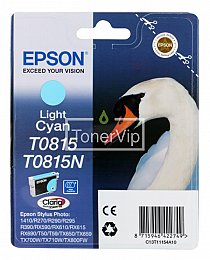 Купить Epson C13T11154A10, доставка C13T11154A10