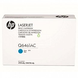 Купить HP Q6461AC 644A, доставка Q6461AC