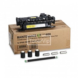 Купить Ricoh Maintenance Kit Type 400, доставка 400950