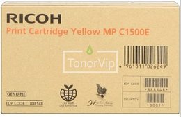 Купить Ricoh Print Cartridge (888548), доставка 888548