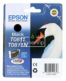 Купить Epson C13T11114A10, доставка C13T11114A10