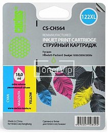 Купить Cactus CS-CH564, доставка CS-CH564