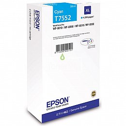 Купить Epson C13T755240, доставка C13T755240