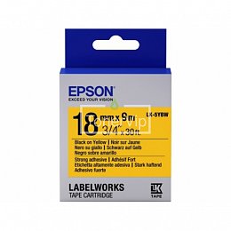 Купить EPSON C53S655010, доставка C53S655010