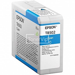 Купить Epson C13T850200, доставка C13T850200