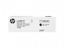 Купить HP CF380XC 312X, доставка CF380XC