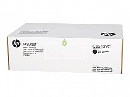 Купить HP C8543YC, доставка C8543YC