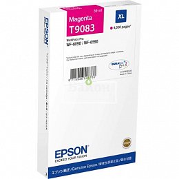 Купить Epson C13T908340, доставка C13T908340