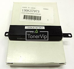 Купить Xerox 130K57973, доставка 130K57973