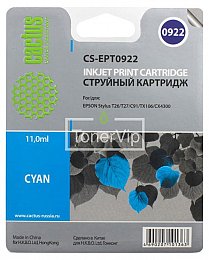 Купить Cactus CS-EPT0922, доставка CS-EPT0922