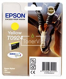 Купить Epson C13T10844A10, доставка C13T10844A10