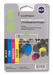 Купить Cactus CS-EPT0635 (C13T06354A), доставка CS-EPT0635