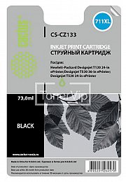 Купить Cactus CS-CZ133, доставка CS-CZ133