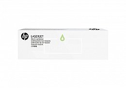 Купить HP CE273AH, доставка CE273AH