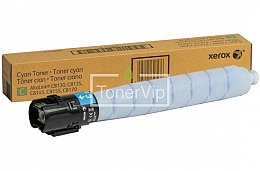 Купить Xerox 006R01759, доставка 006R01759