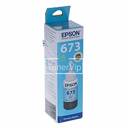 Купить Epson C13T673598, доставка C13T673598