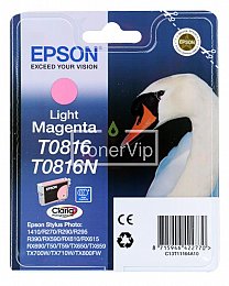 Купить Epson C13T11164A10, доставка C13T11164A10