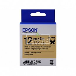 Купить EPSON C53S654001, доставка C53S654001