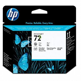 Купить HP C9380A 72, доставка C9380A