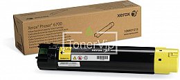 Купить Xerox 106R01513, доставка 106R01513