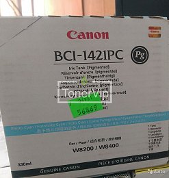 Купить Canon BCI-1421PC, доставка 8371A001