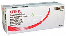 Купить Xerox 113R00607, доставка 113R00607