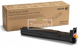 Купить Xerox 106R01318, доставка 106R01318