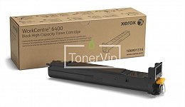 Купить Xerox 108R00816, доставка 108R00816