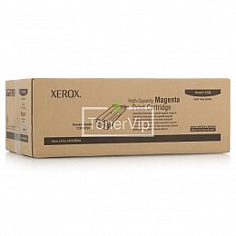 Купить Xerox 113R00724, доставка 113R00724