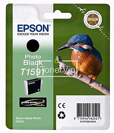 Купить Epson C13T15914010, доставка C13T15914010