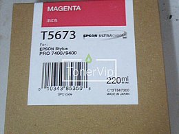 Купить Epson C13T567300, доставка C13T567300