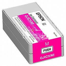 Купить Epson C13S020565, доставка C13S020565