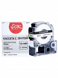 Купить Sakura C53S655006, доставка SLC53S655006