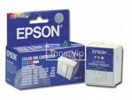 Купить Epson C13S020191, доставка C13S020191