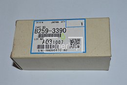 Купить Ricoh B2593390, доставка B2593390