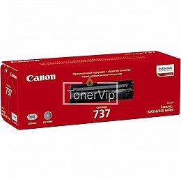 Купить Canon Cartridge 737, доставка 9435B004