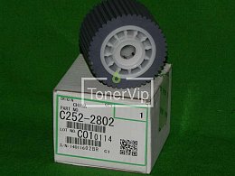 Купить Ricoh C2522802, доставка C2522802