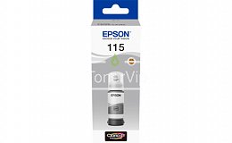 Купить Epson C13T07D54A, доставка C13T07D54A