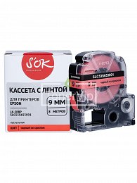 Купить Sakura C53S653001, доставка SLC53S653001