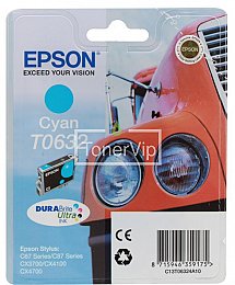 Купить Epson C13T06324A10, доставка C13T06324A