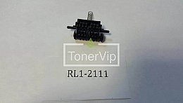 Купить HP RL1-2111, доставка RL1-2111