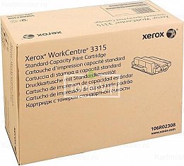 Купить Xerox 106R02308, доставка 106R02308