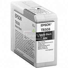 Купить Epson C13T850800, доставка C13T850800