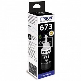 Купить Epson C13T673198, доставка C13T673198