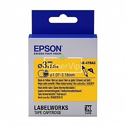 Купить EPSON C53S654905, доставка C53S654905