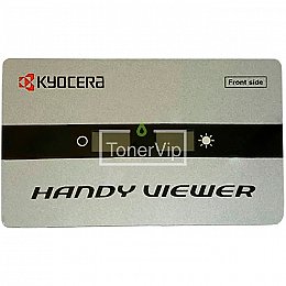 Купить Kyocera 7BW000001H, доставка 7BW000001H