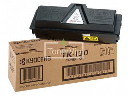 Купить Kyocera DV-130, доставка 2HS93021