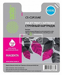 Купить Cactus CS-C2P25AE, доставка CS-C2P25AE